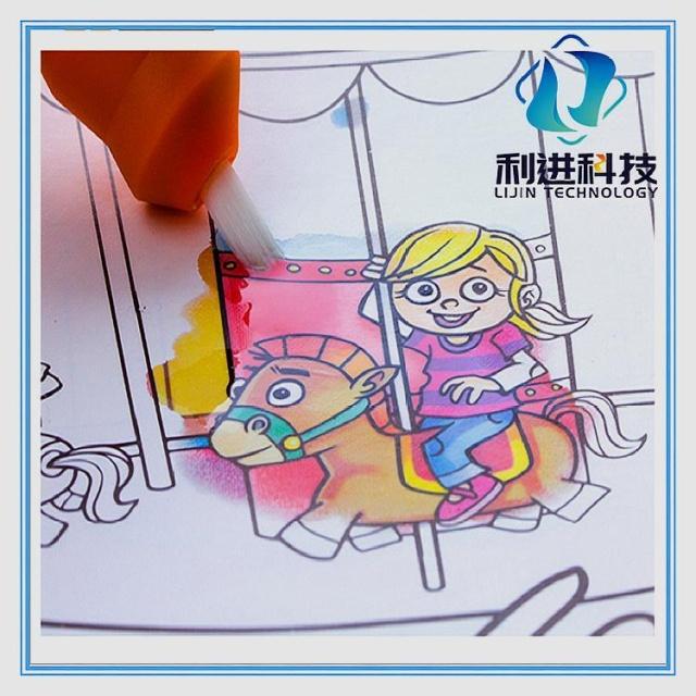 [遇水變色油墨供應采購] 兒童水畫(huà)冊和普通畫(huà)冊有什么不同？
