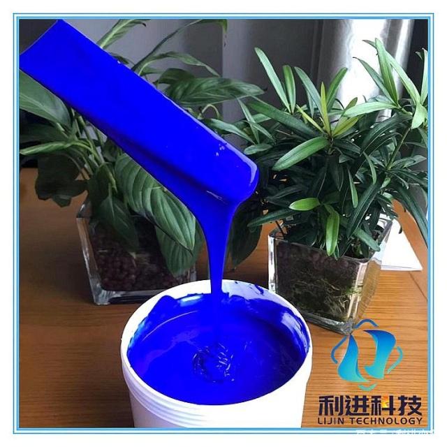 「溫變油漆涂料供應」感溫變色油漆涂料的種類(lèi)有哪些？